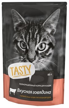 Влажный корм для кошек "TASTY" с говядиной 85 г (кусочки в желе) - фото 5471