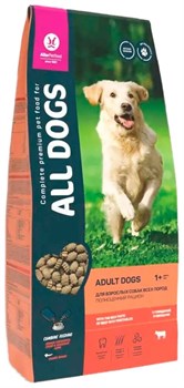 Сухой корм "All Dogs" (для взрослых собак с говядиной и овощами) - фото 5483