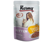 Karmy Киттен, Курица, Консервированный полнорационный корм для котят в возрасте до 1 года. берем. и кормящ. кошек (мясные кусочки в соусе), 80 гр