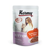 Karmy Киттен, Телятина мясные кусочки в соусе, 80 гр Консервированный полнорационный корм для котят в возрасте до 1 года. берем. и кормящ. кошек