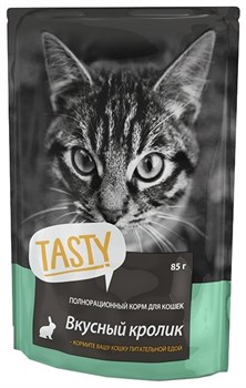 Влажный корм для кошек "TASTY" с кроликом 85 г (кусочки в желе) - фото 5472
