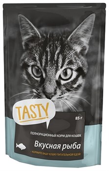 Влажный корм для кошек "TASTY" с рыбой 85 г (кусочки в желе) - фото 5474