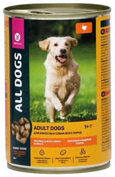 Консервированный премиальный корм "All Dogs" ( для взрослых собак, тефтельки с индейкой в соусе 415 г) - фото 5506