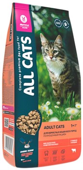 Сухой корм "All Cats" (для кошек всех пород, с говядиной) - фото 5509