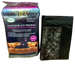 Пеленки "ЛАУРОН" Black Premium с суперабсорбентом 60*90/8шт д/животных - фото 6449