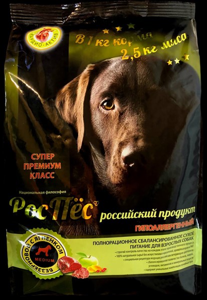 Сухой беззерновой корм для взрослых собак супер-премиум класса РосПёс, Кардио-Актив (ягненок) - фото 7045