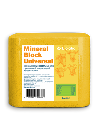 Минеральный солевой блок Mineral Block Universal (жёлтый), 5 кг - фото 7171