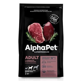 Сухой корм "ALPHAPET" Superpremium Медиум с Говядиной и потрошками 2кг (д/собак средних пород)