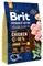 Сухой корм "Brit Premium by Nature" Junior M, с Курицей, 3 кг (для молодых собак средних пород) - фото 5792