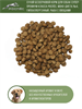 Сухой беззерновой корм для собак супер-премиум-класса РосПёс, Моно-диета №1 (лосось с рисом) - фото 7065