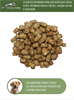 Сухой беззерновой корм для взрослых собак супер-премиум класса РосПёс, Кардио-Актив (ягненок) - фото 7100
